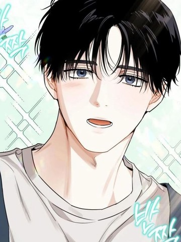 做个坏男人吧!,做个坏男人吧!漫画